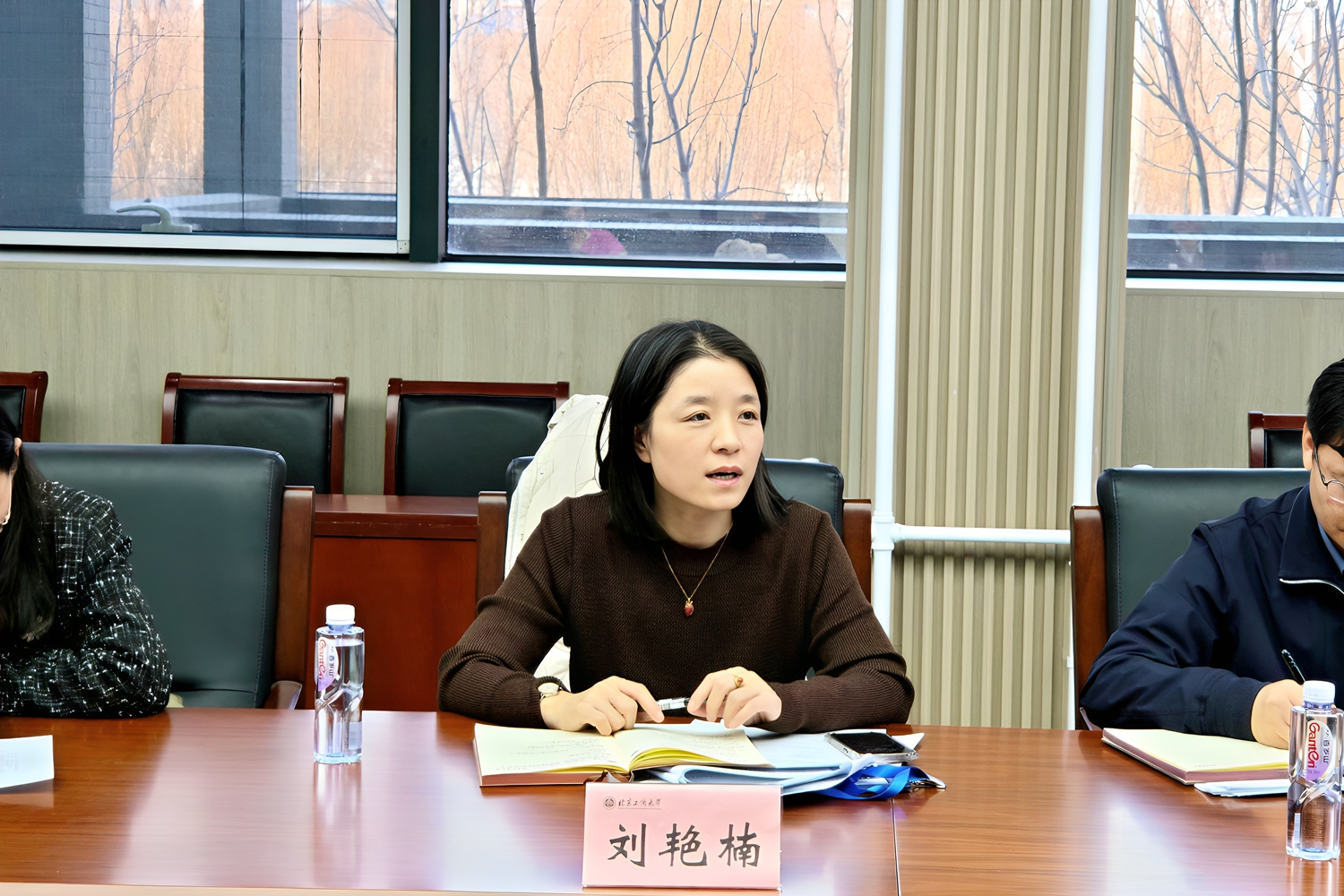 云顶国际(集团)官方网站