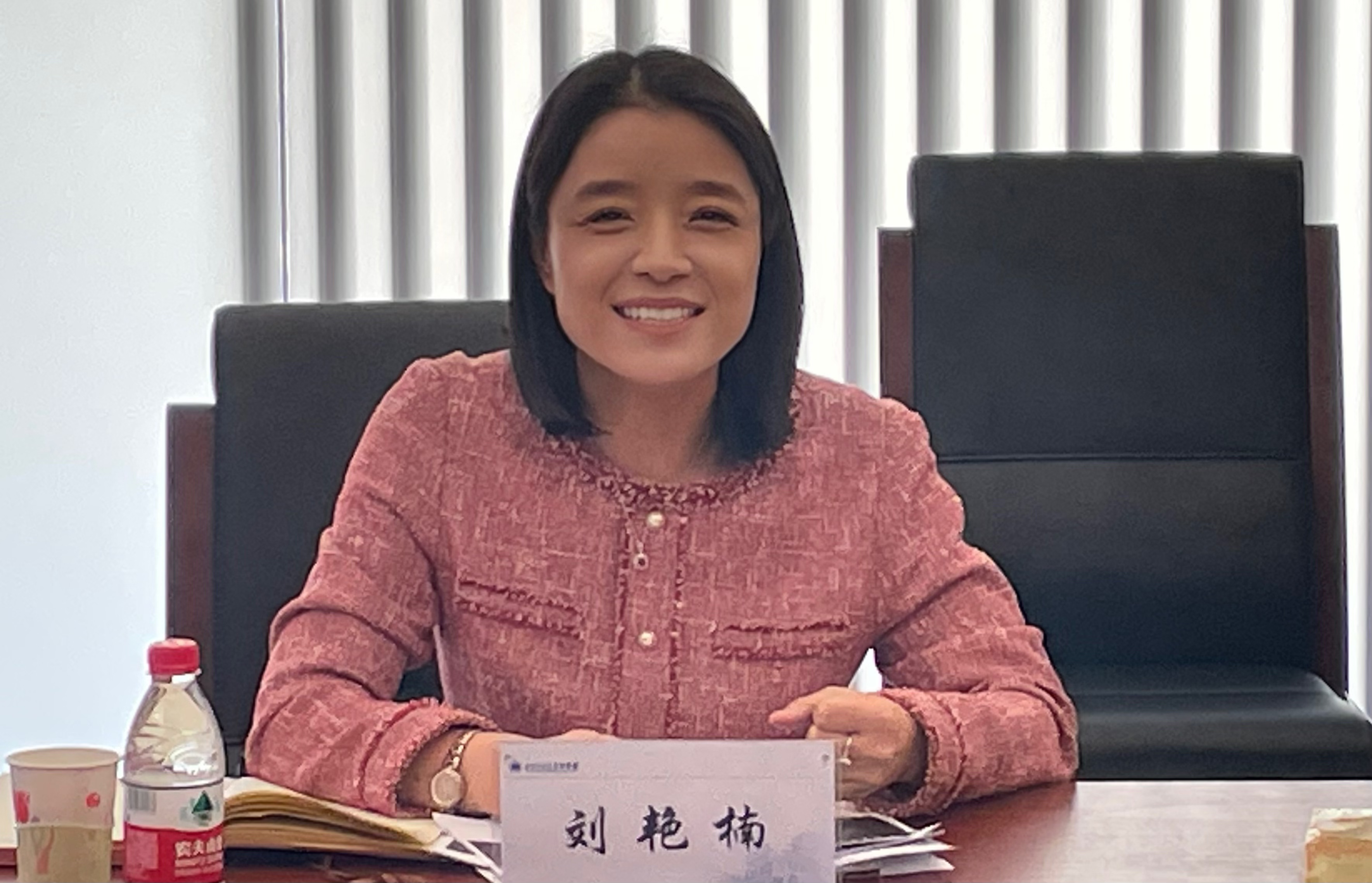 云顶国际(集团)官方网站