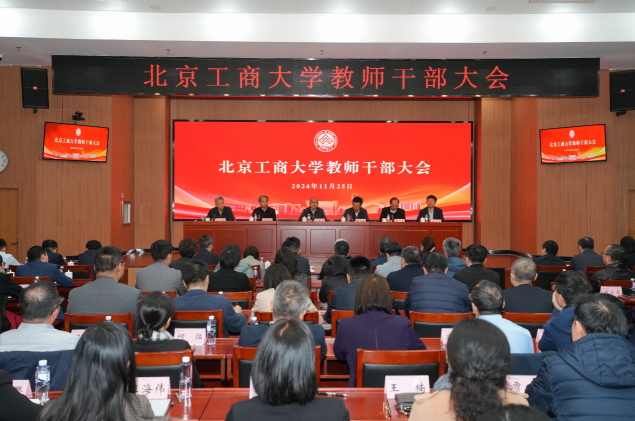 云顶国际(集团)官方网站