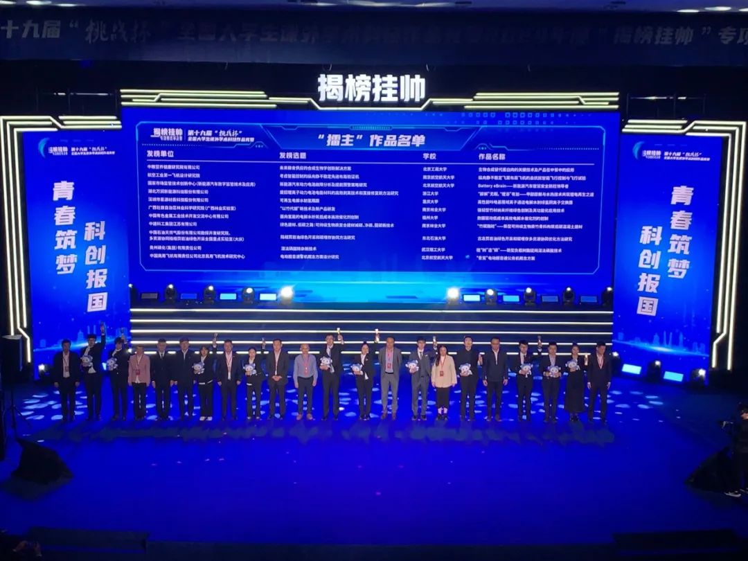 云顶国际(集团)官方网站