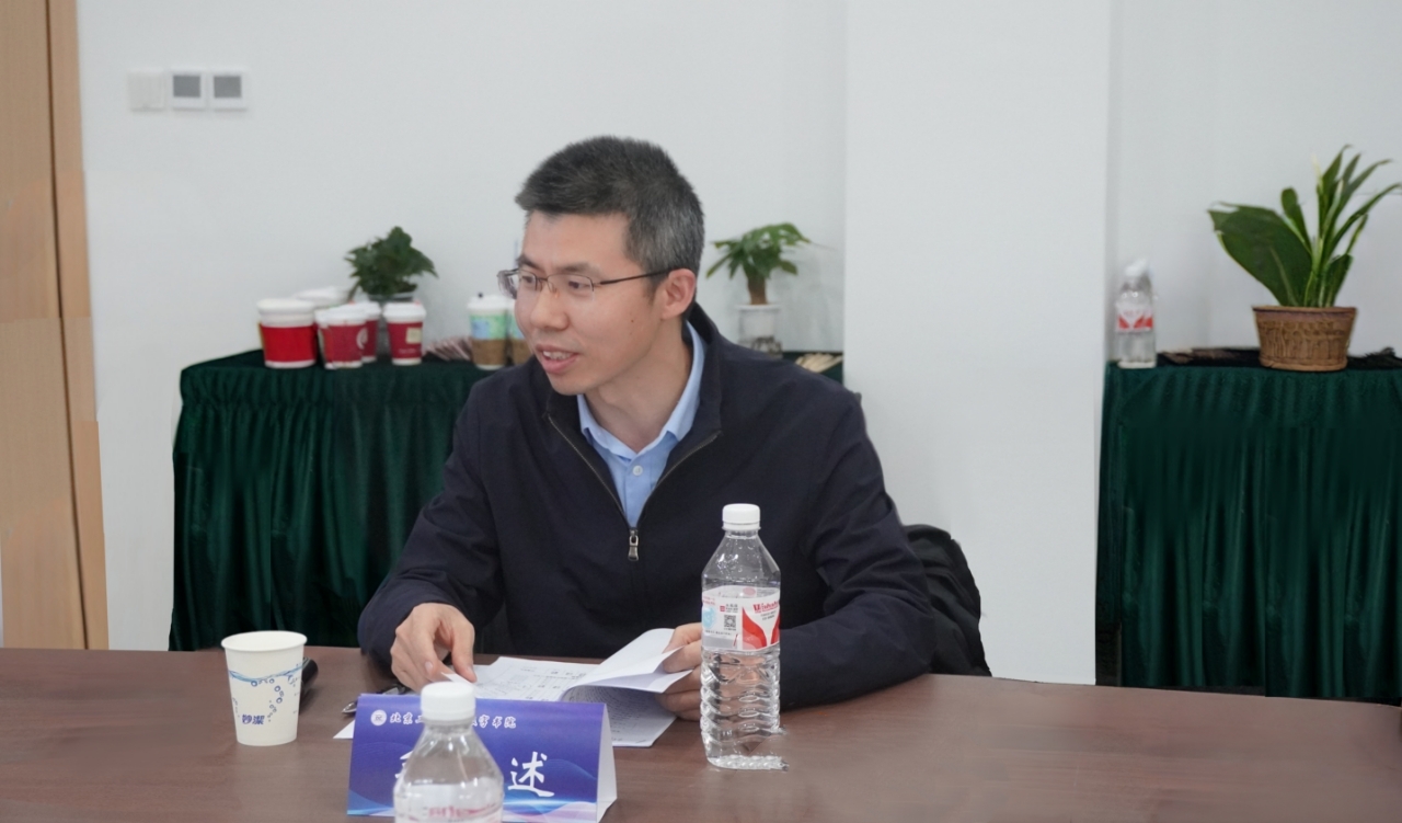 云顶国际(集团)官方网站