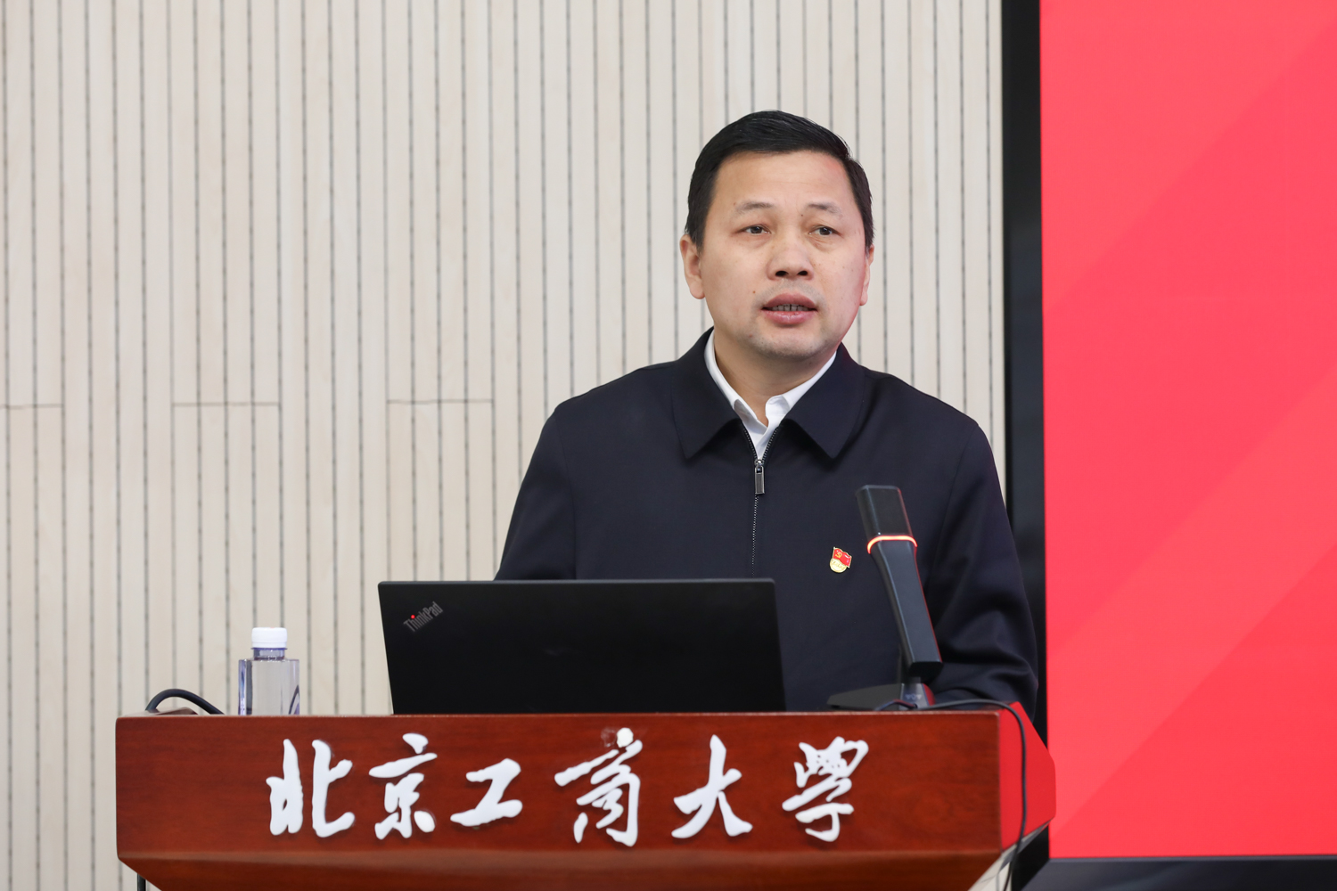 云顶国际(集团)官方网站