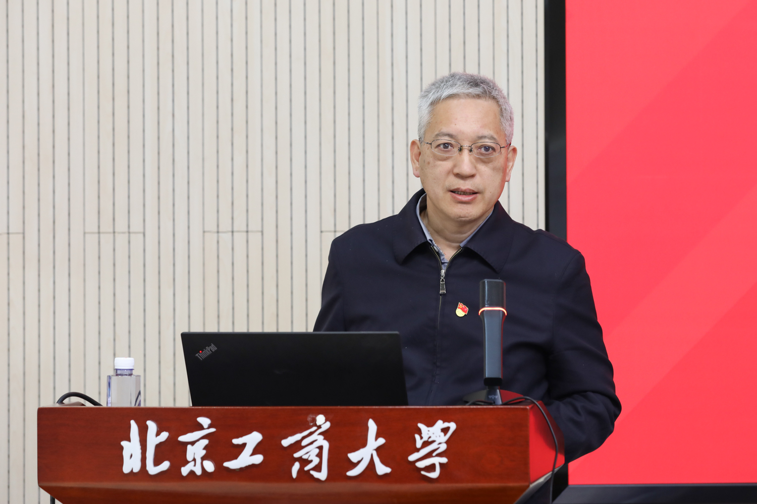 云顶国际(集团)官方网站