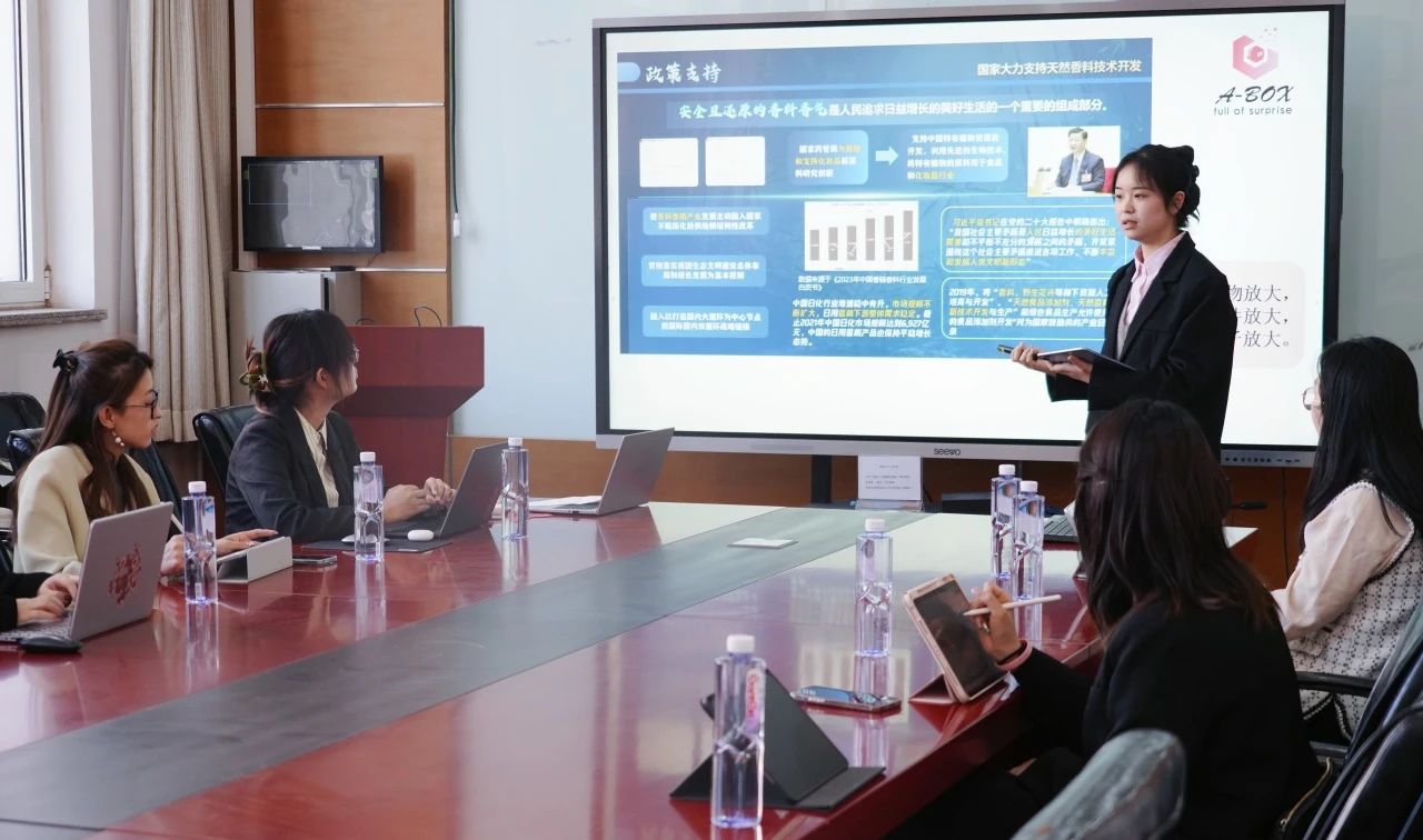 云顶国际(集团)官方网站