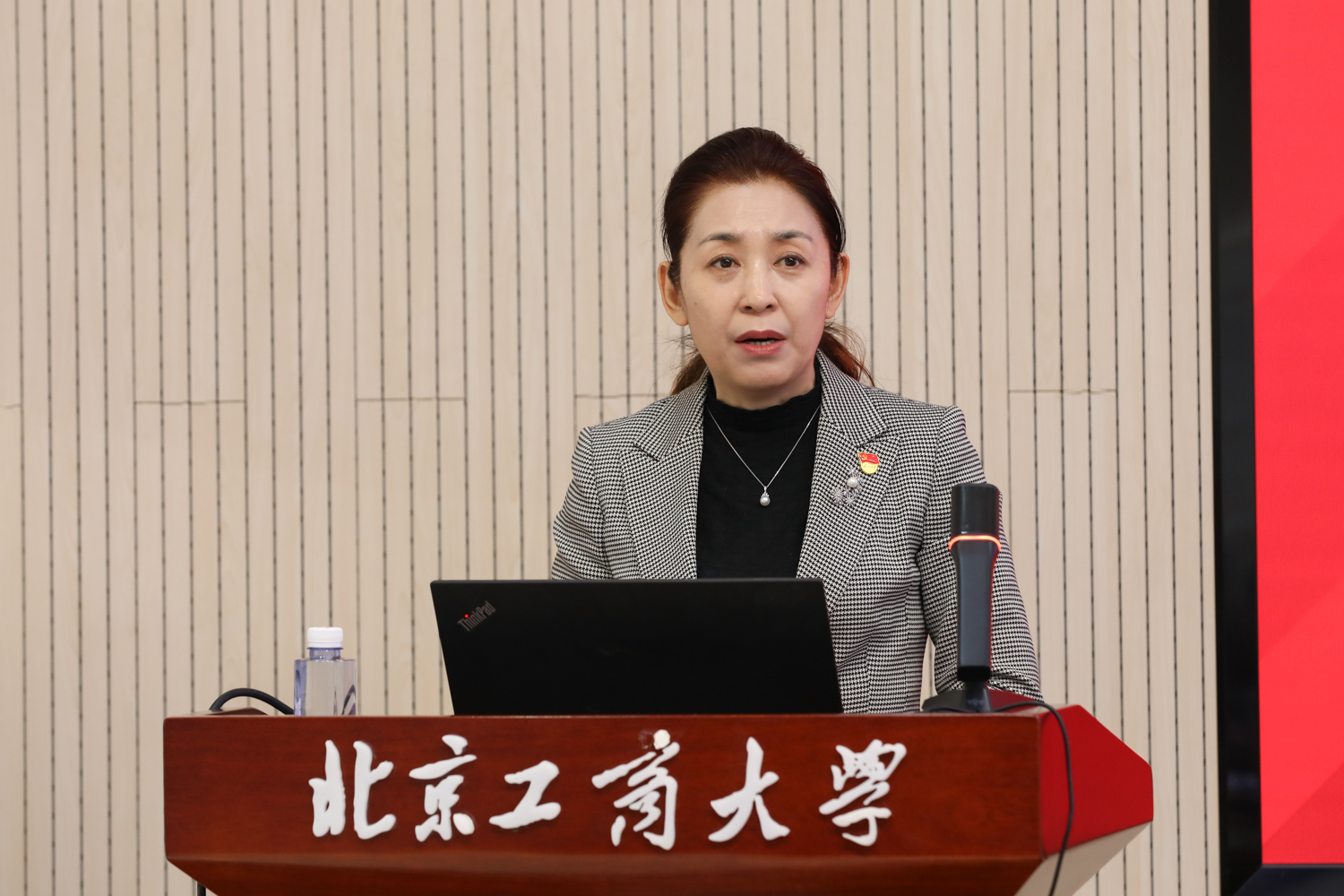 云顶国际(集团)官方网站