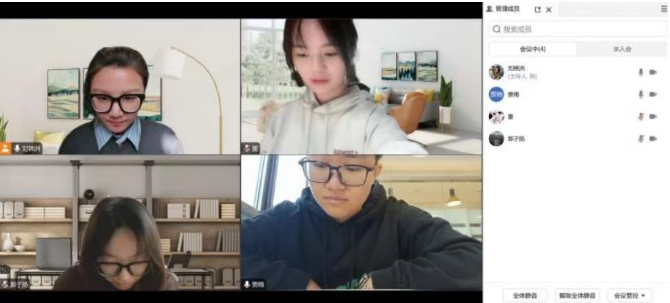 云顶国际(集团)官方网站