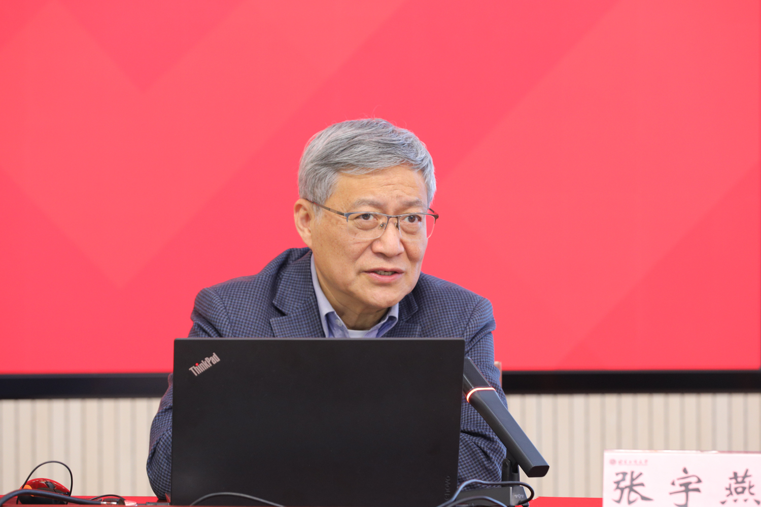 云顶国际(集团)官方网站