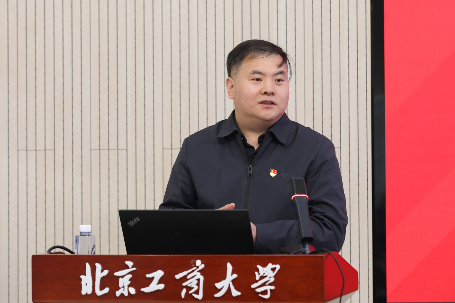 云顶国际(集团)官方网站