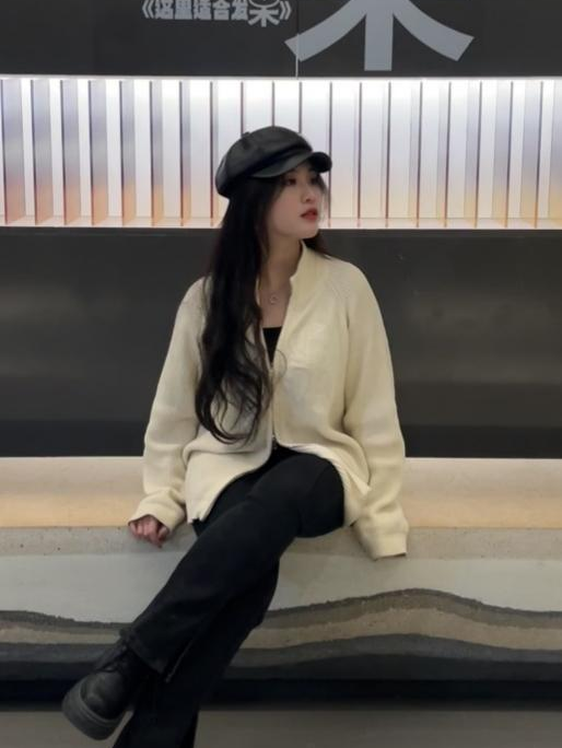 云顶国际(集团)官方网站