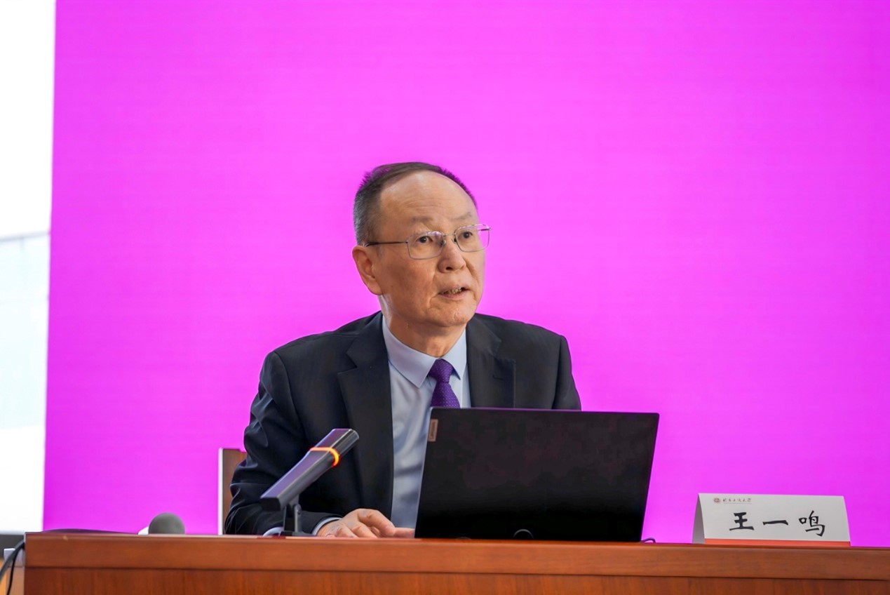 云顶国际(集团)官方网站