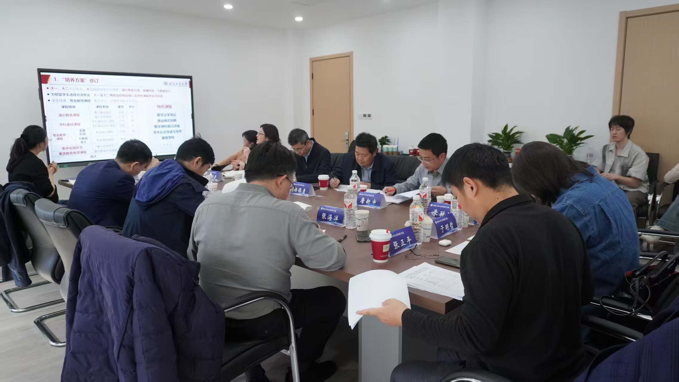 云顶国际(集团)官方网站