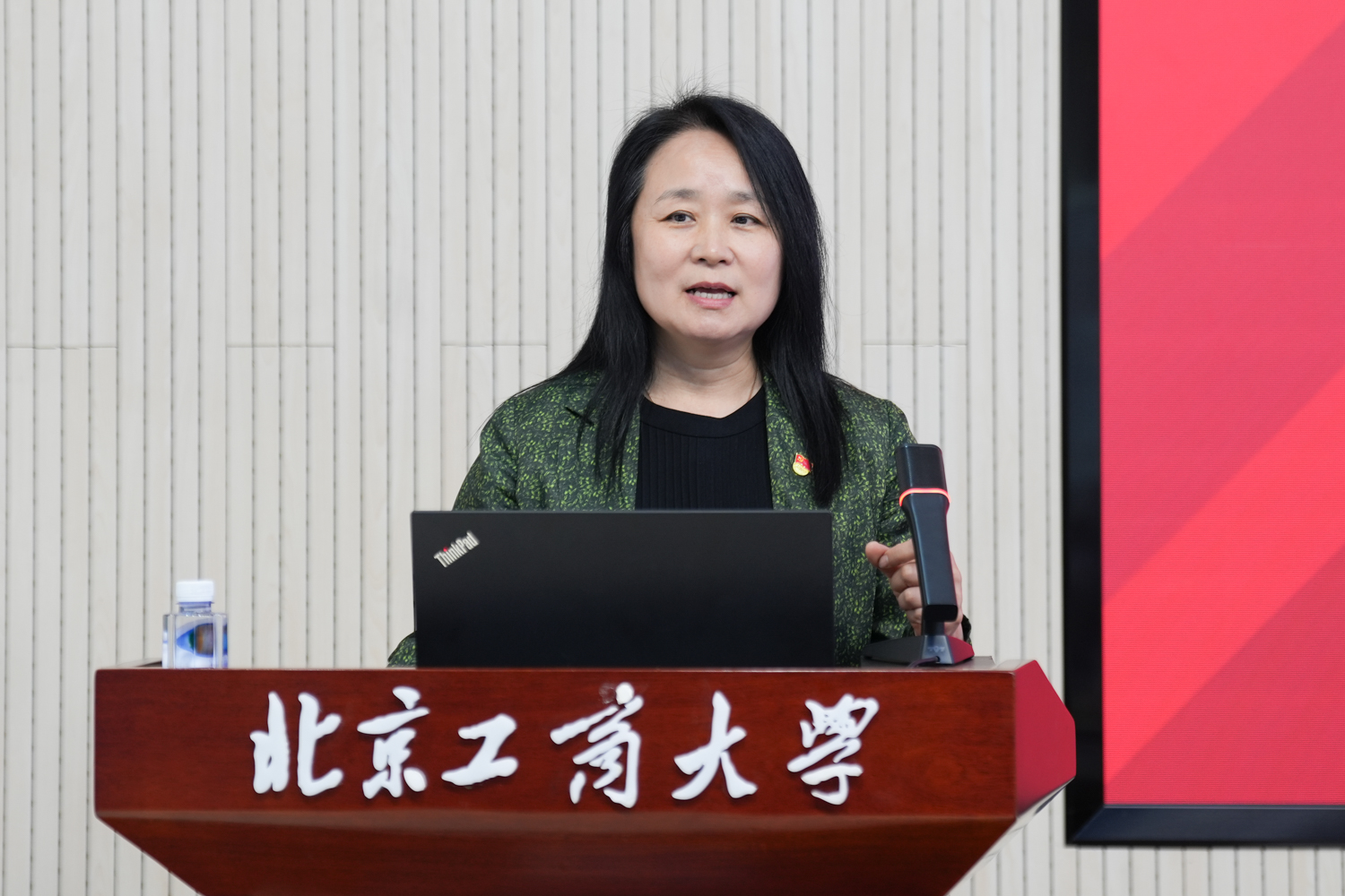 云顶国际(集团)官方网站