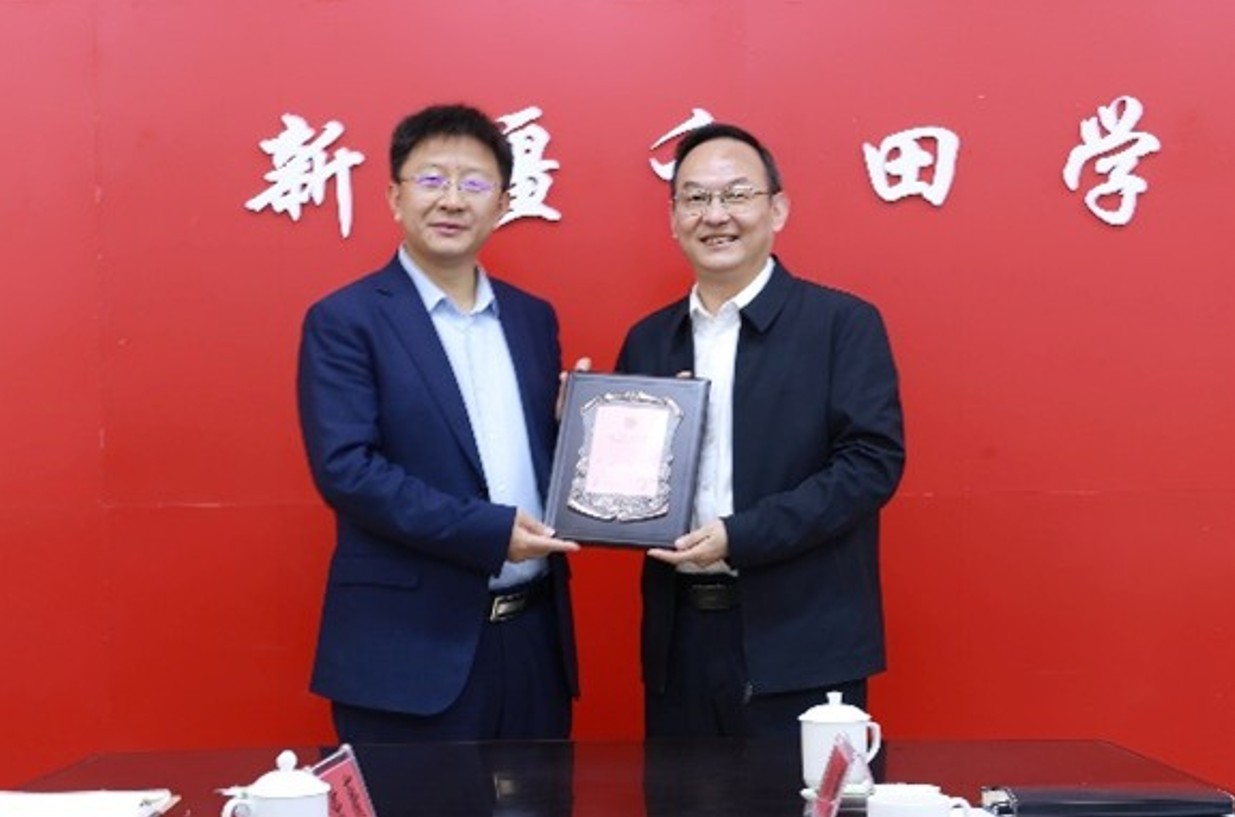 云顶国际(集团)官方网站