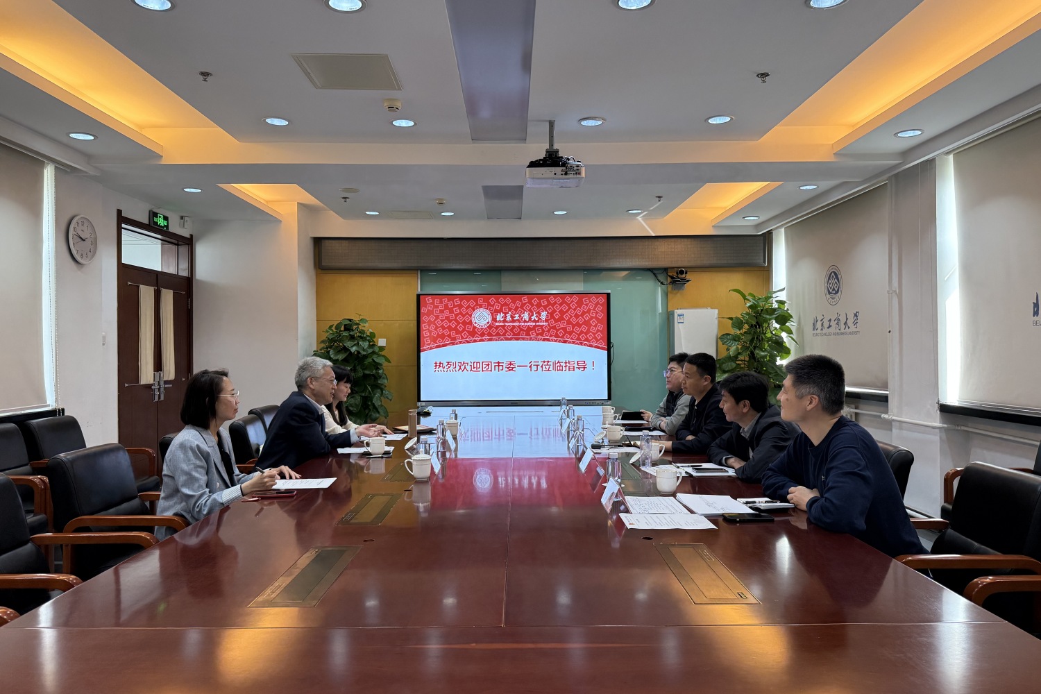 云顶国际(集团)官方网站