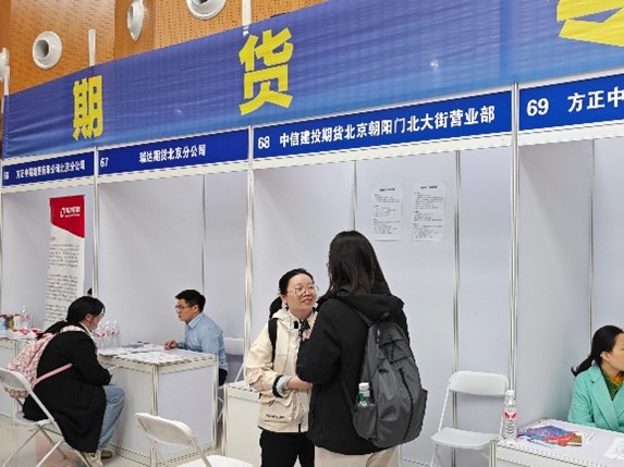 云顶国际(集团)官方网站