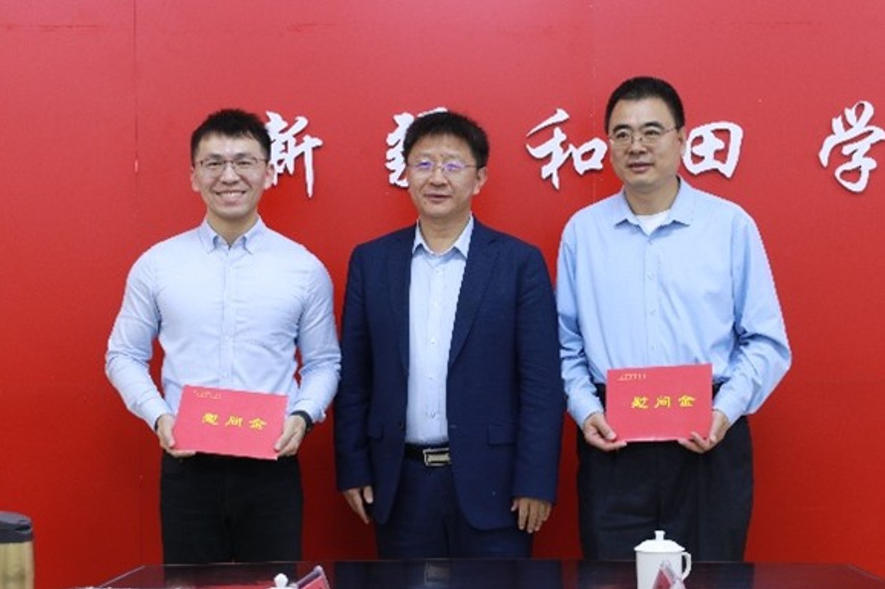 云顶国际(集团)官方网站