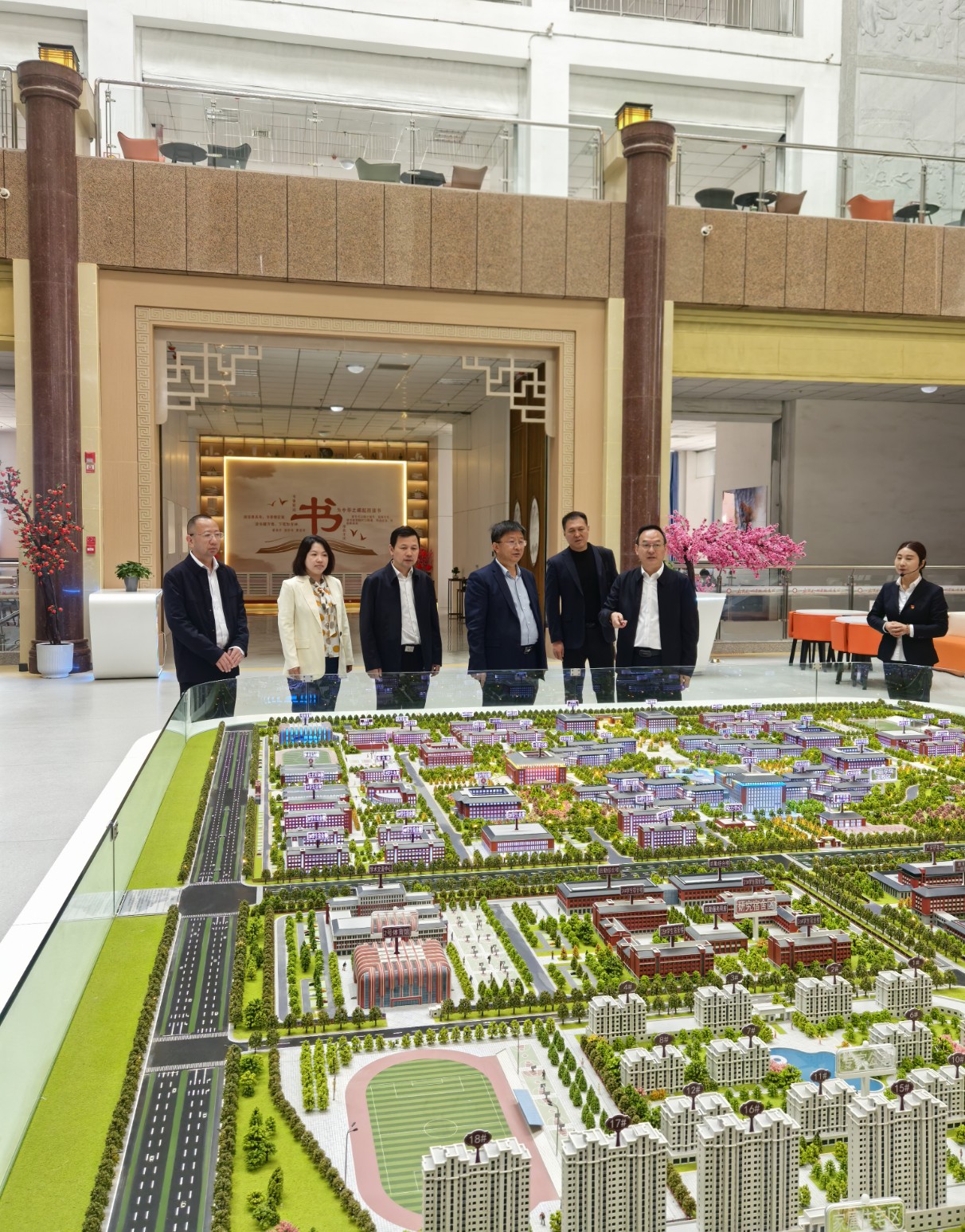 云顶国际(集团)官方网站