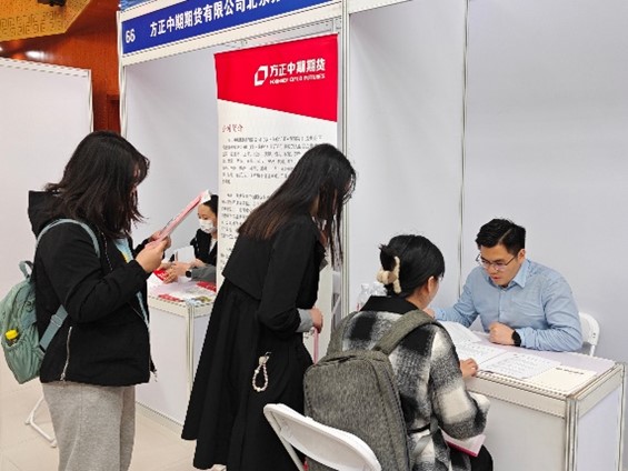 云顶国际(集团)官方网站