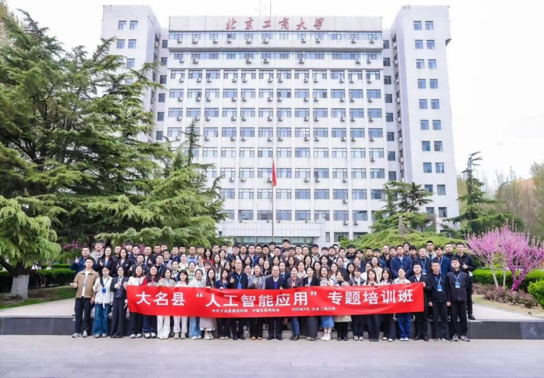 云顶国际(集团)官方网站