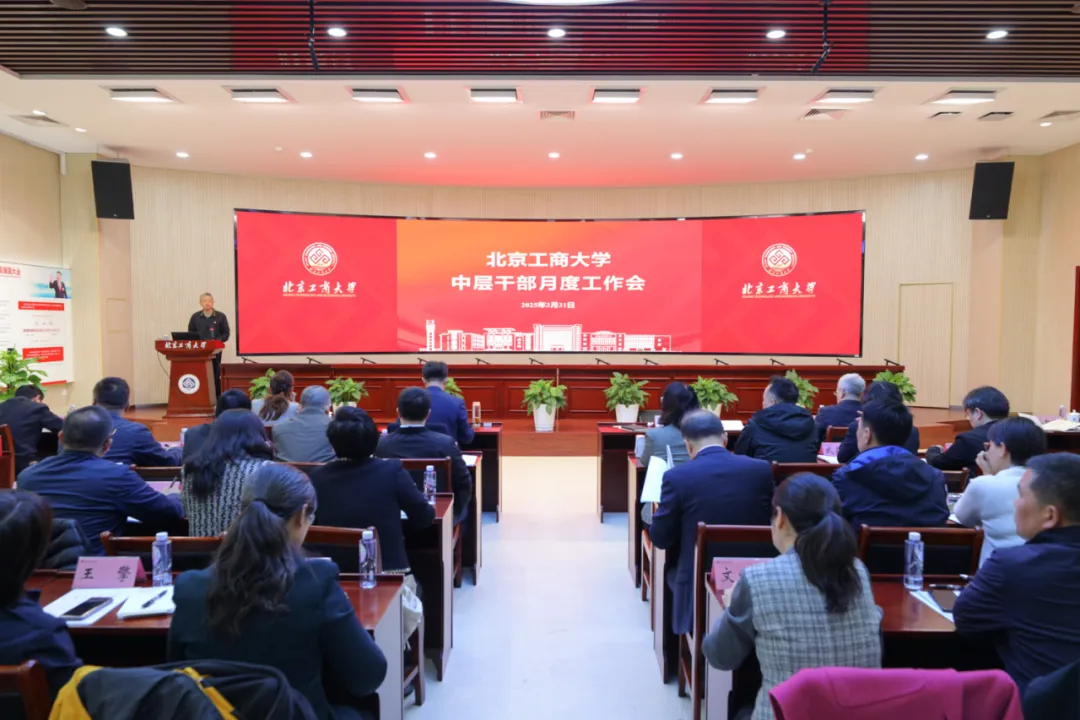 云顶国际(集团)官方网站