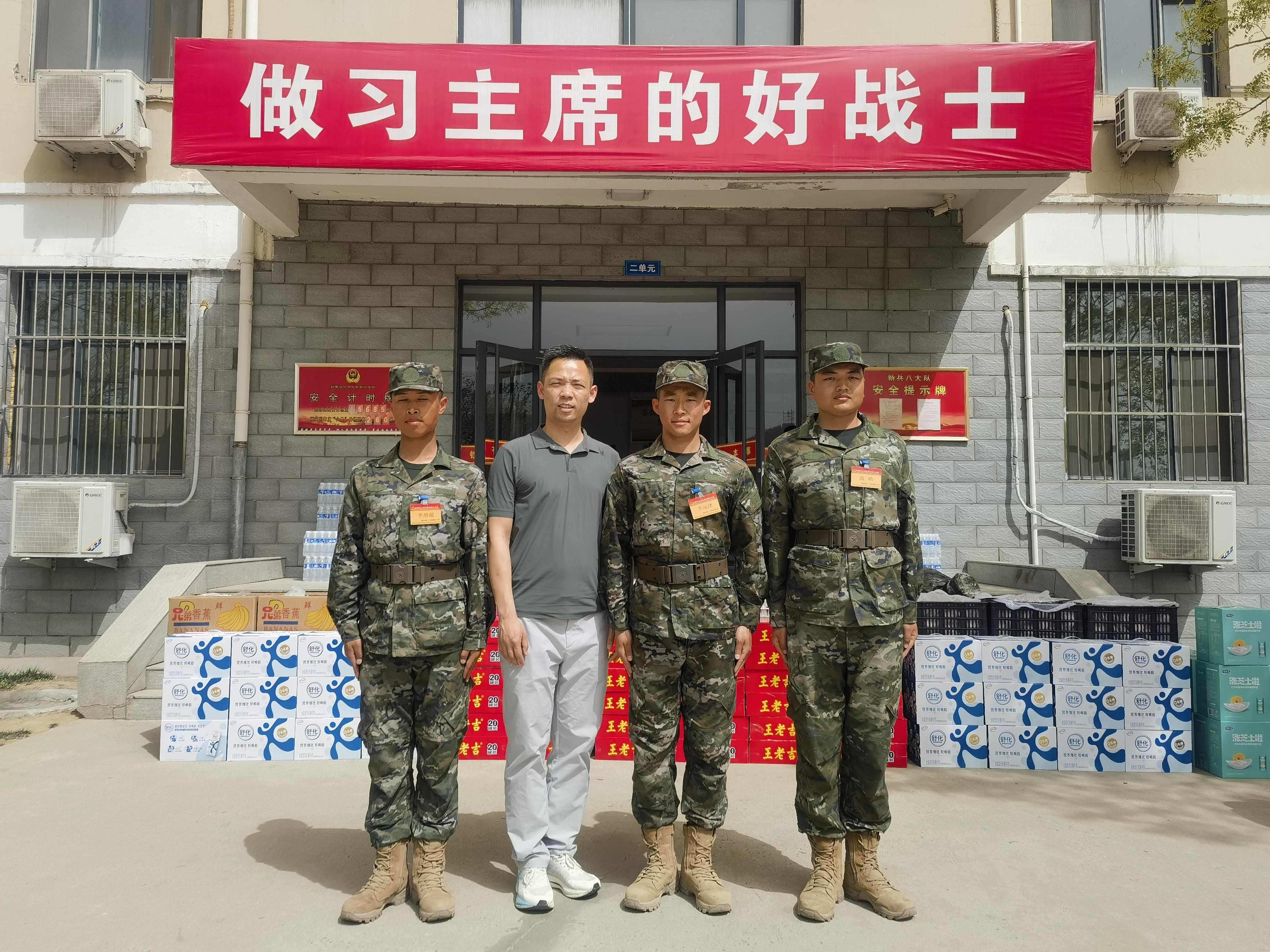 云顶国际(集团)官方网站