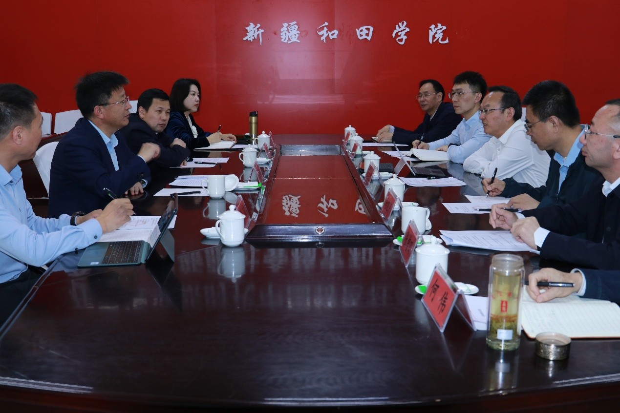 云顶国际(集团)官方网站