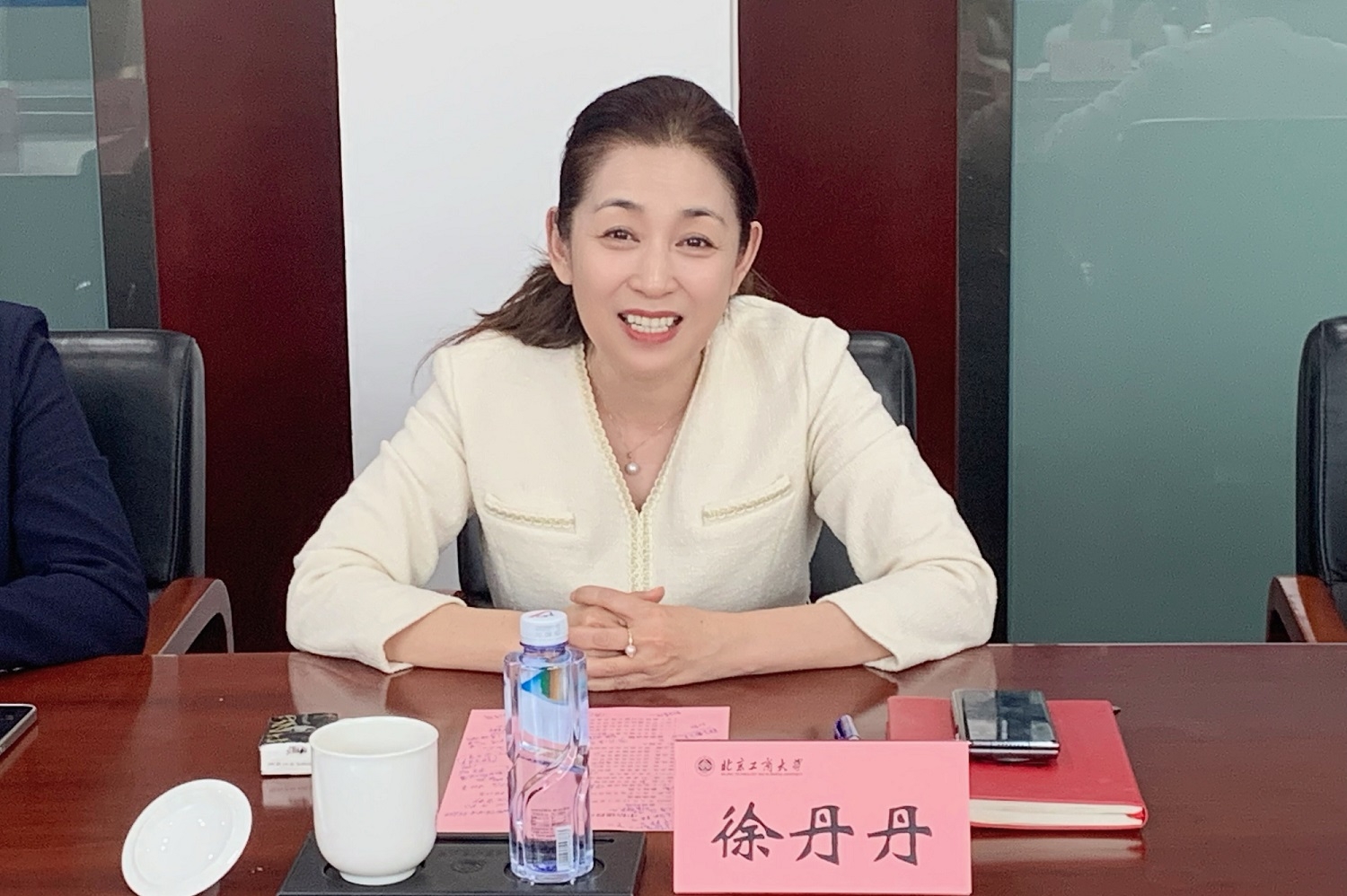 云顶国际(集团)官方网站