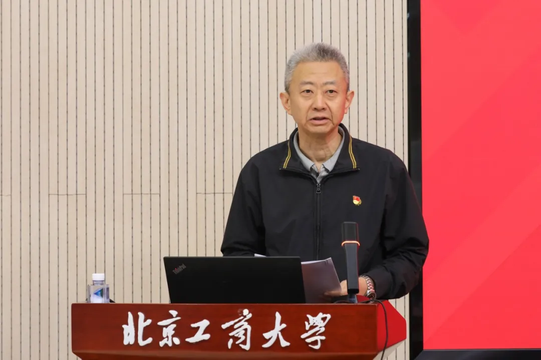 云顶国际(集团)官方网站