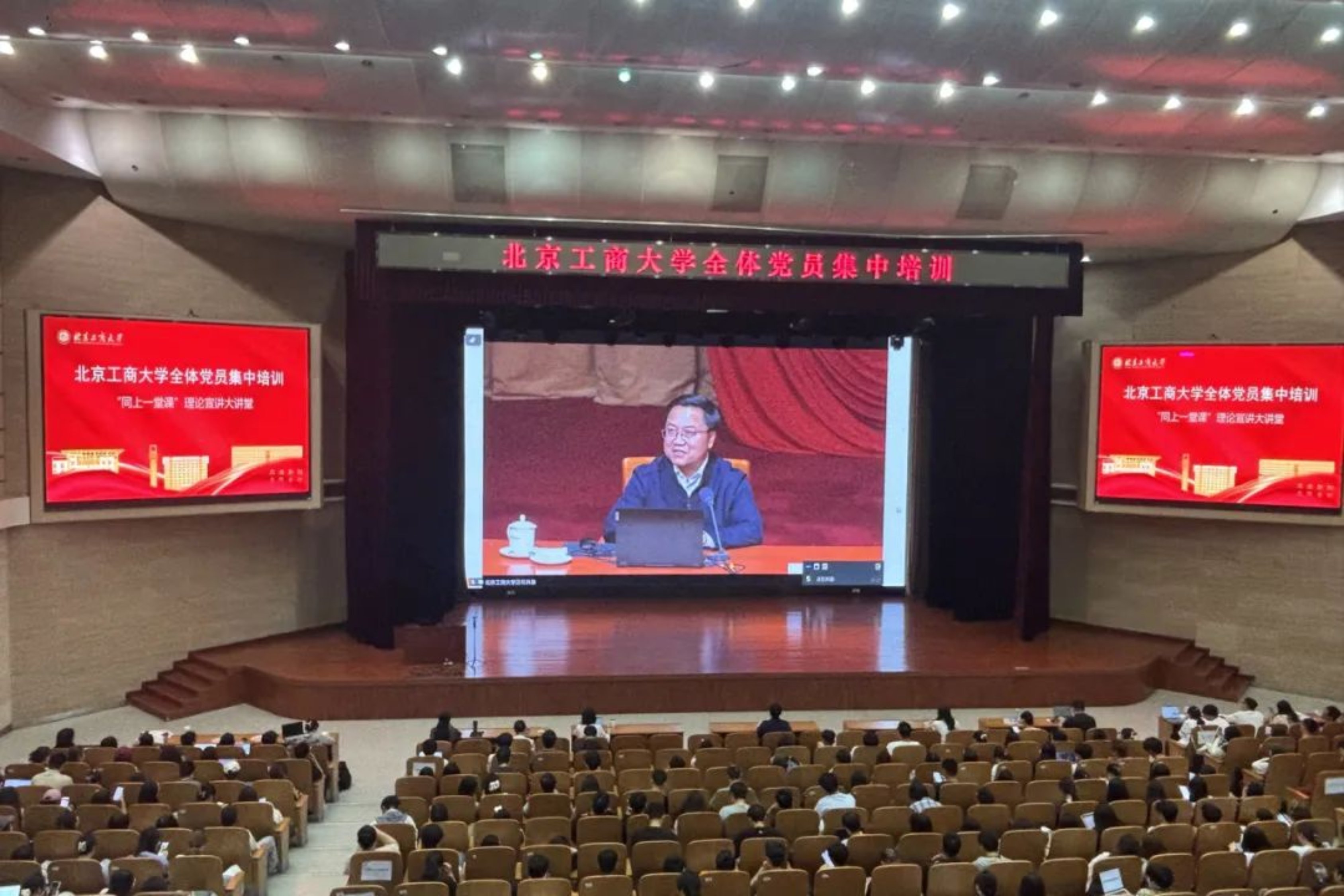 云顶国际(集团)官方网站