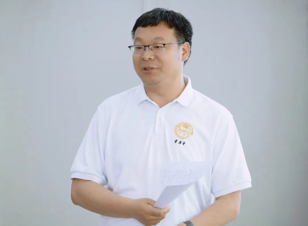 云顶国际(集团)官方网站