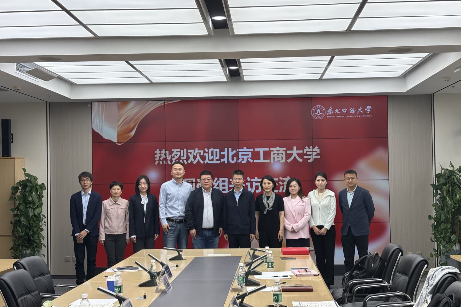 云顶国际(集团)官方网站