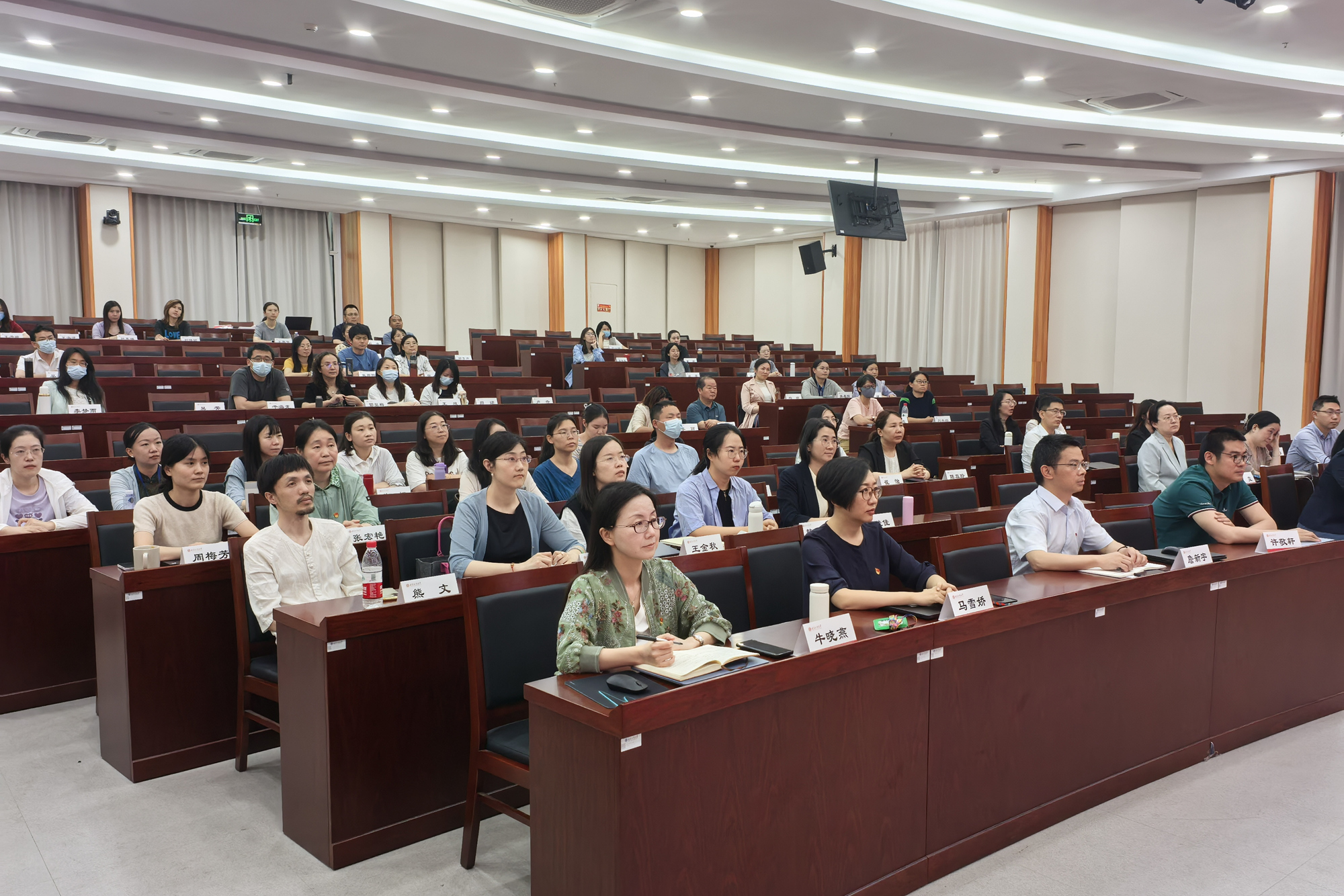 云顶国际(集团)官方网站