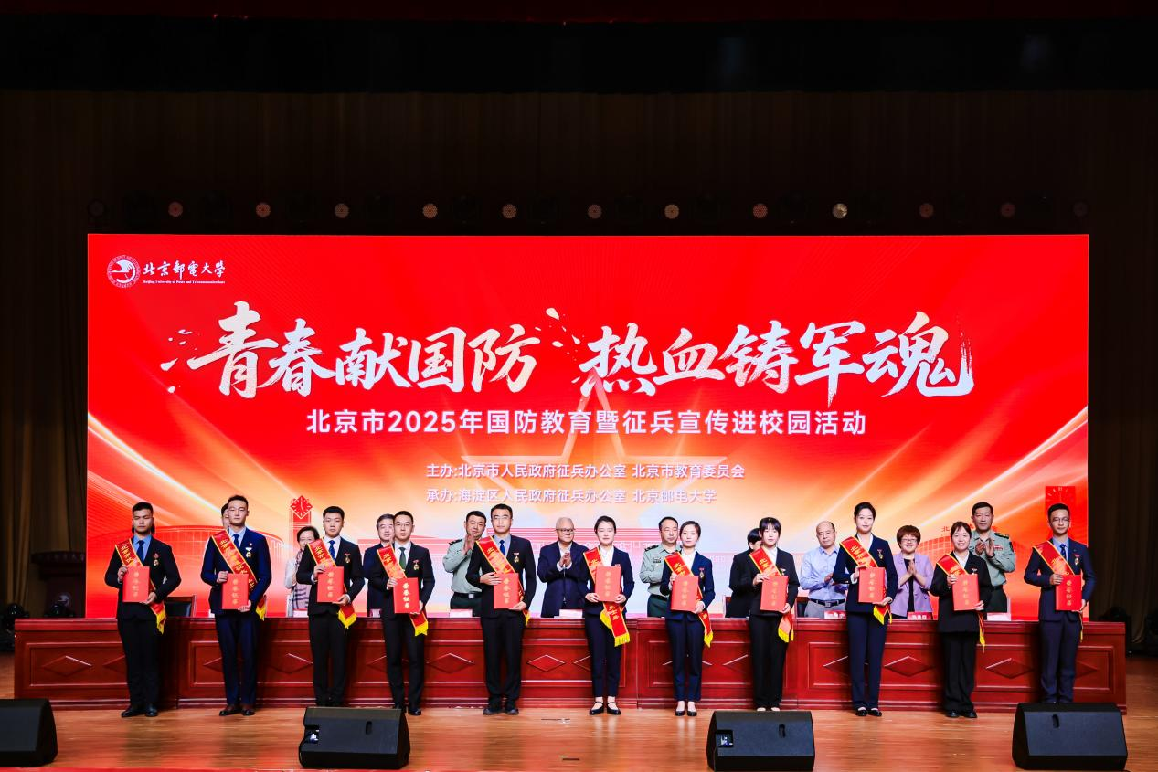 云顶国际(集团)官方网站