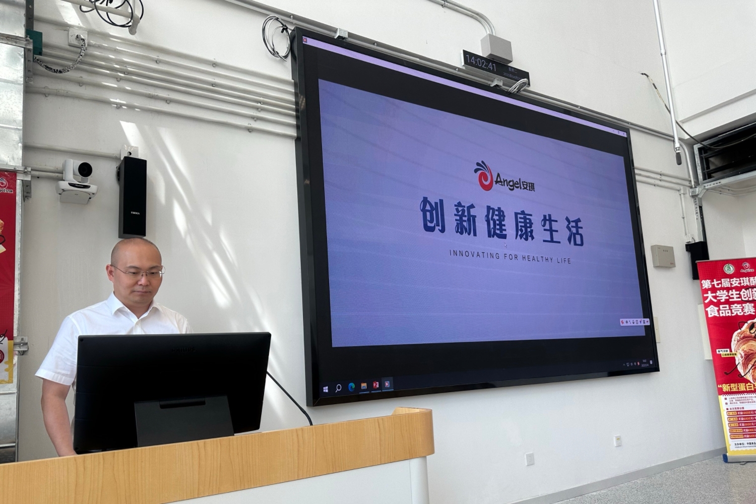 云顶国际(集团)官方网站