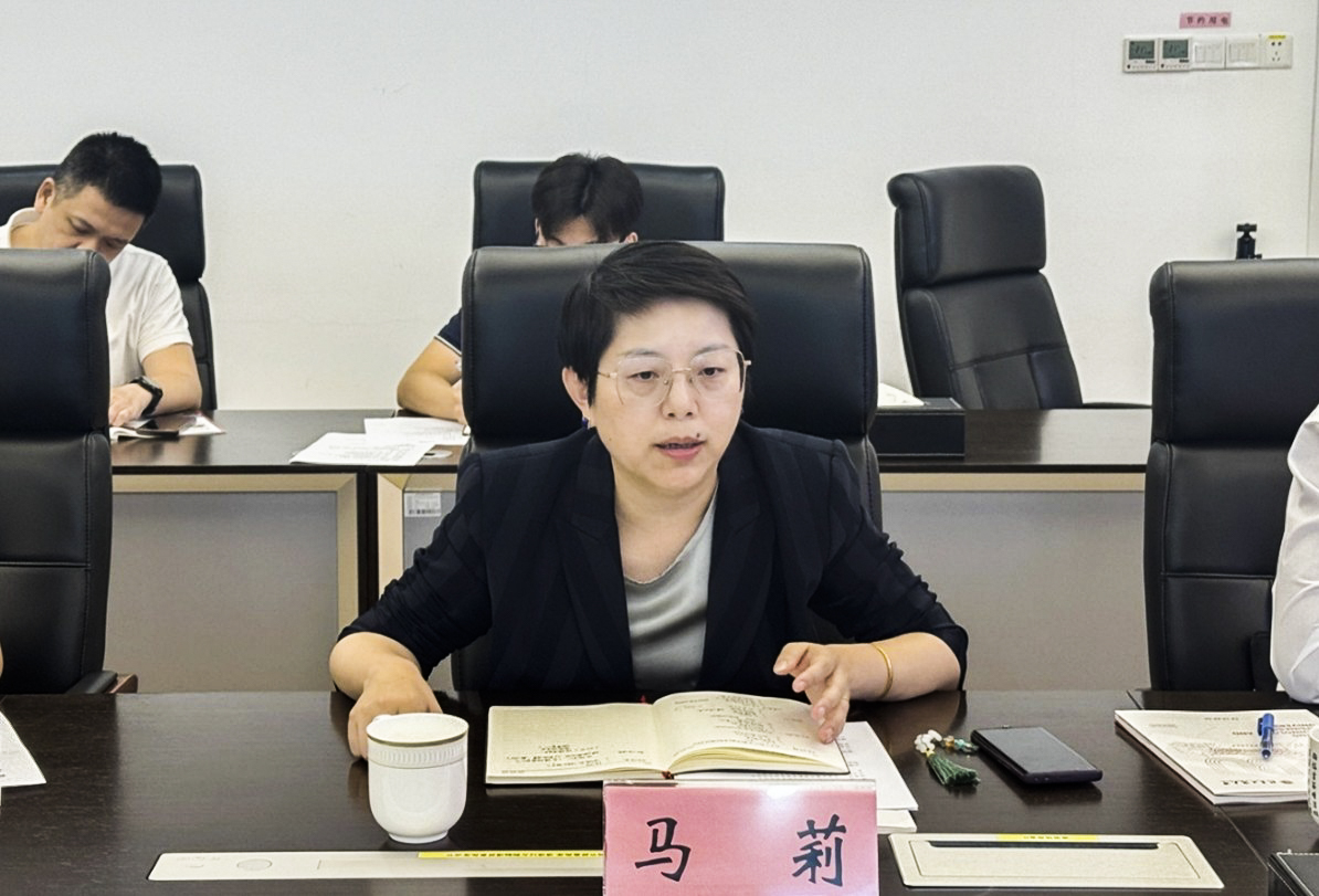 云顶国际(集团)官方网站