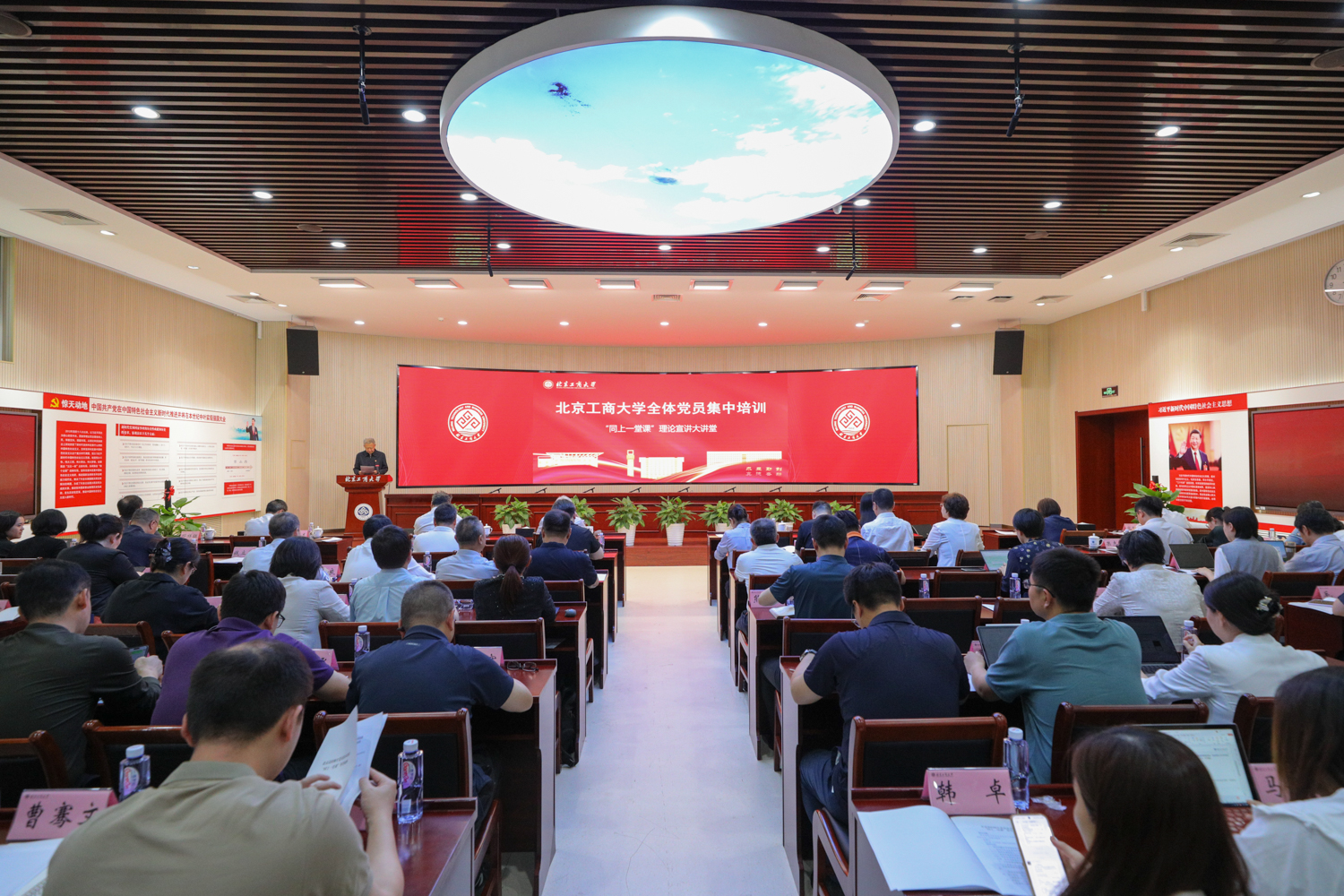 云顶国际(集团)官方网站