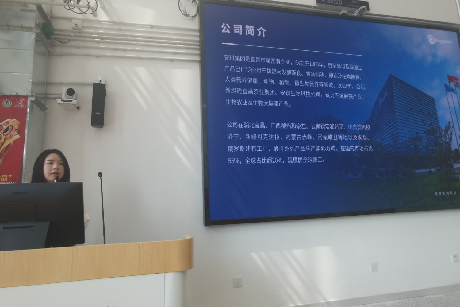 云顶国际(集团)官方网站