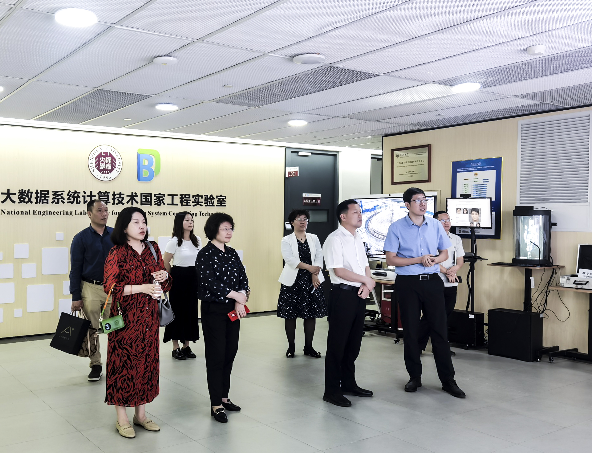 云顶国际(集团)官方网站