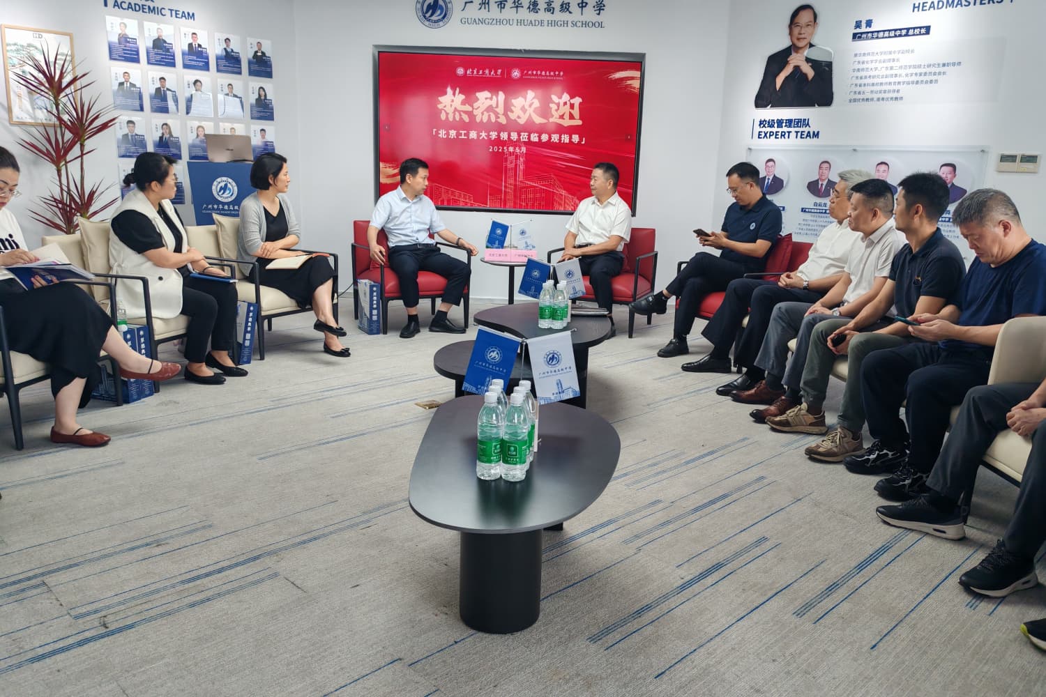 云顶国际(集团)官方网站