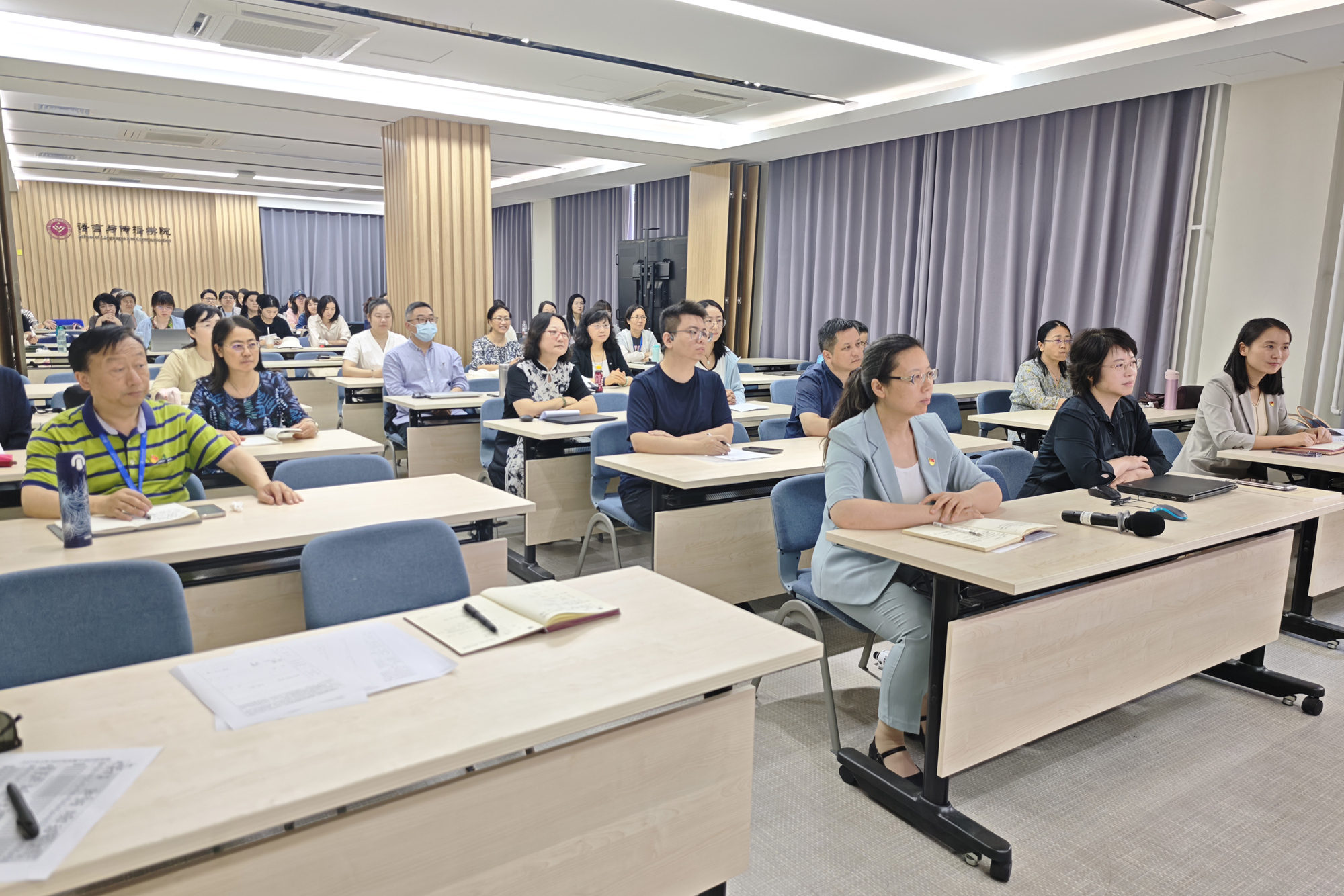 云顶国际(集团)官方网站