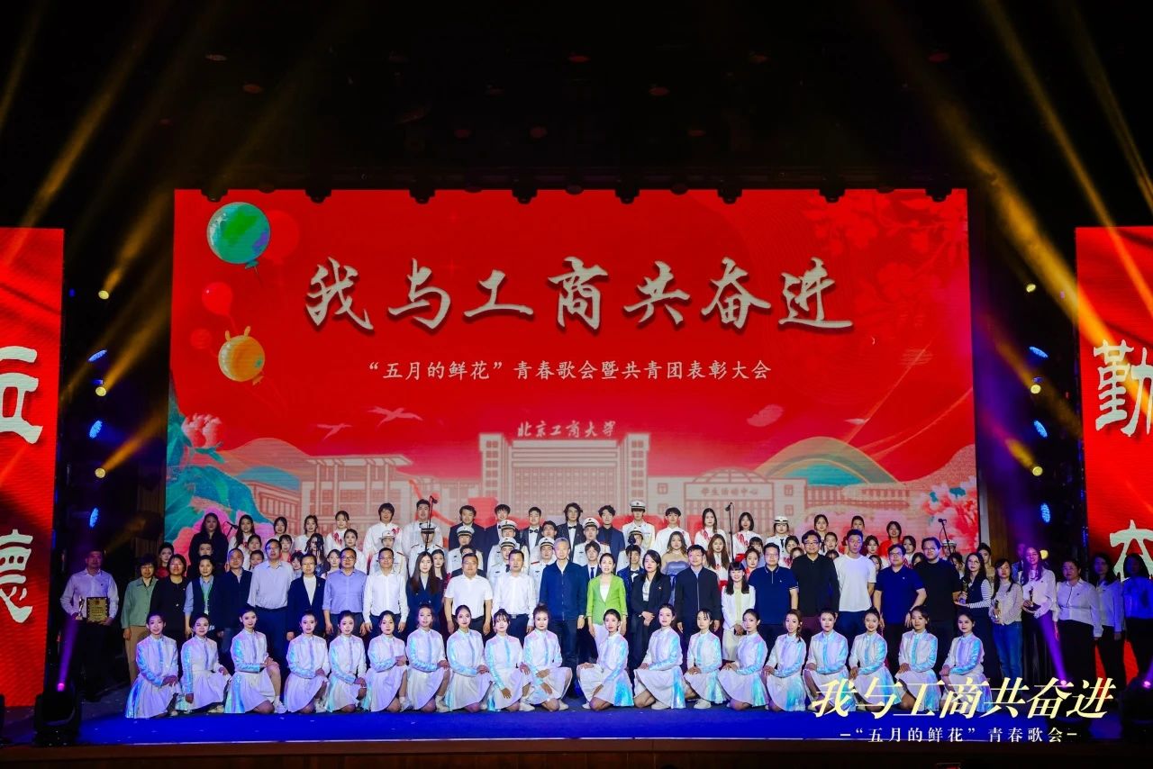 云顶国际(集团)官方网站