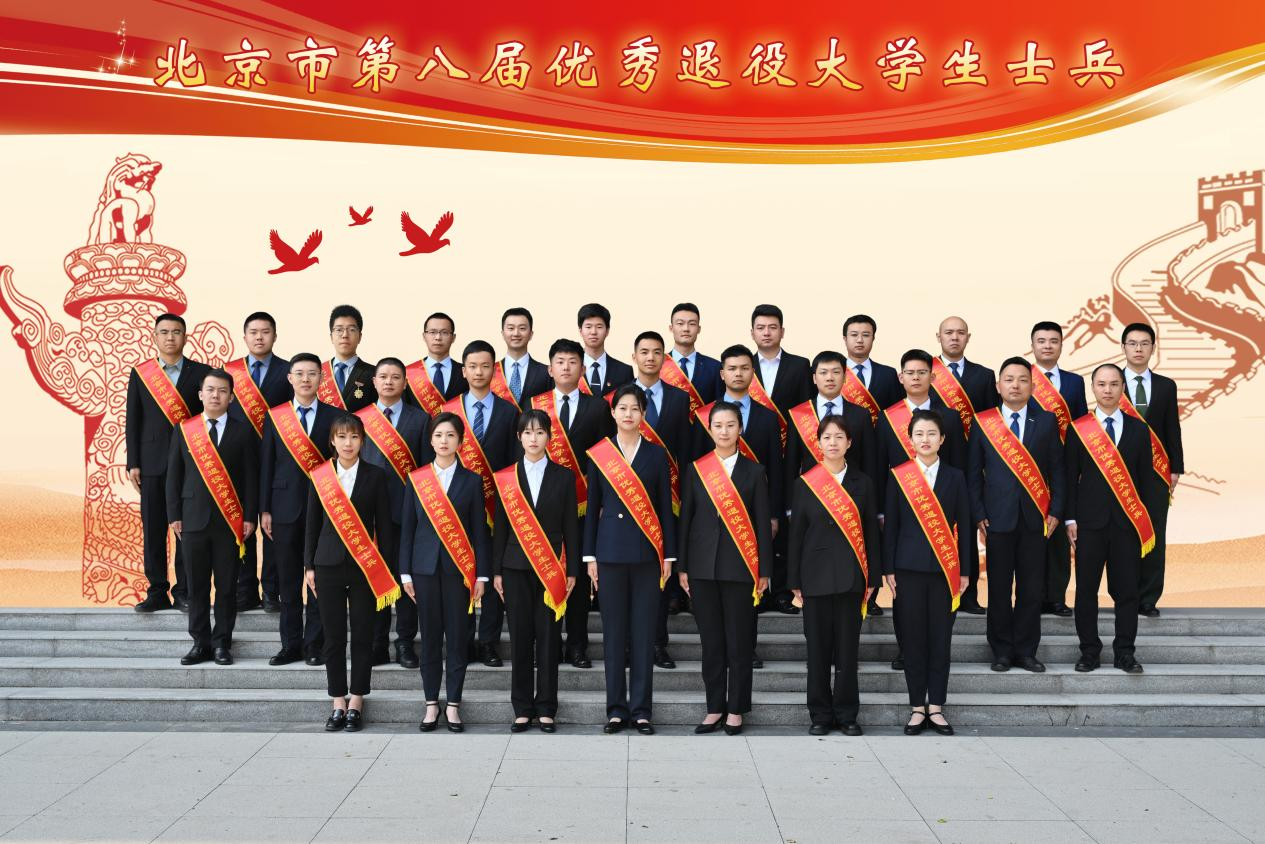 云顶国际(集团)官方网站