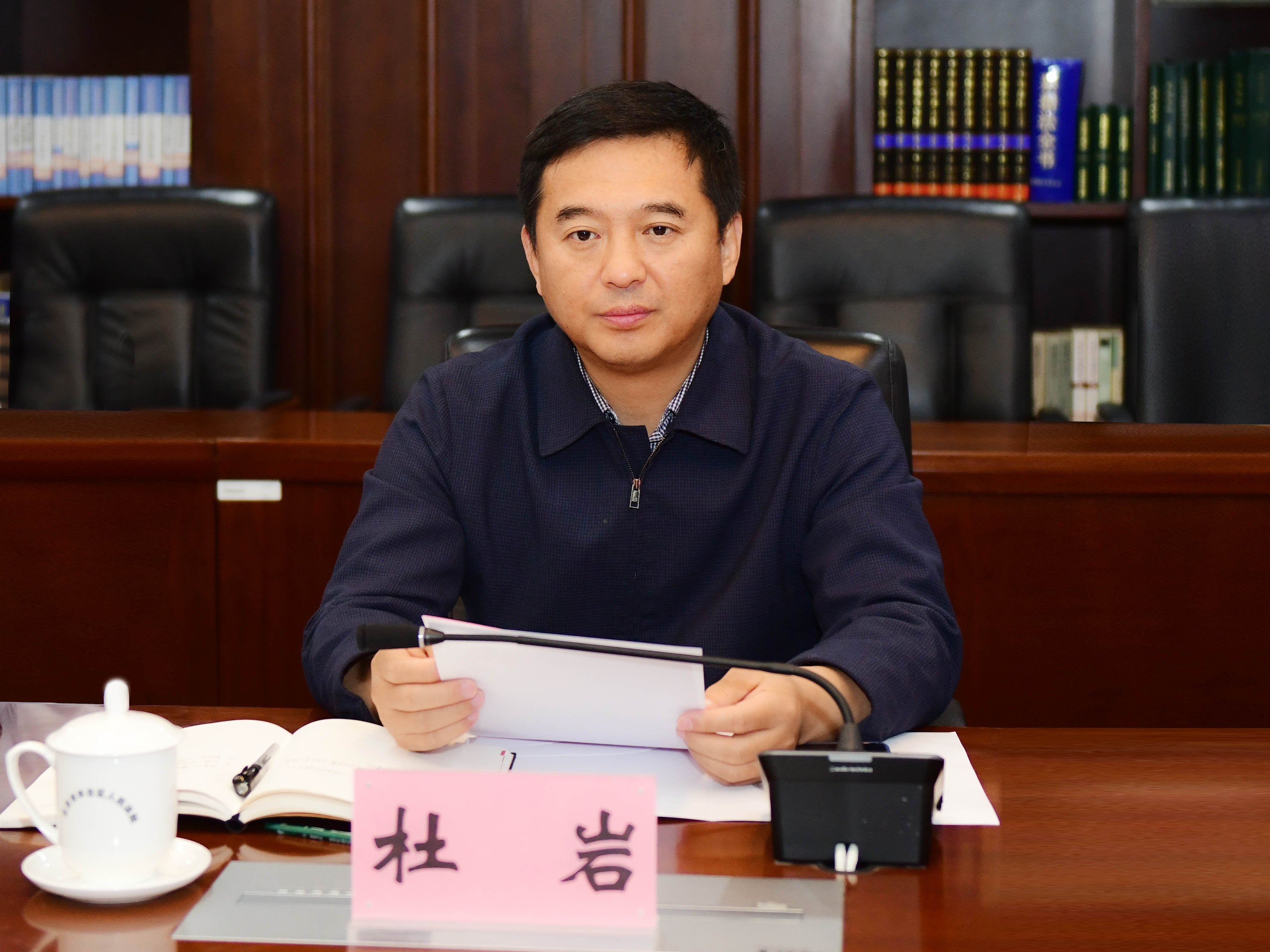 云顶国际(集团)官方网站