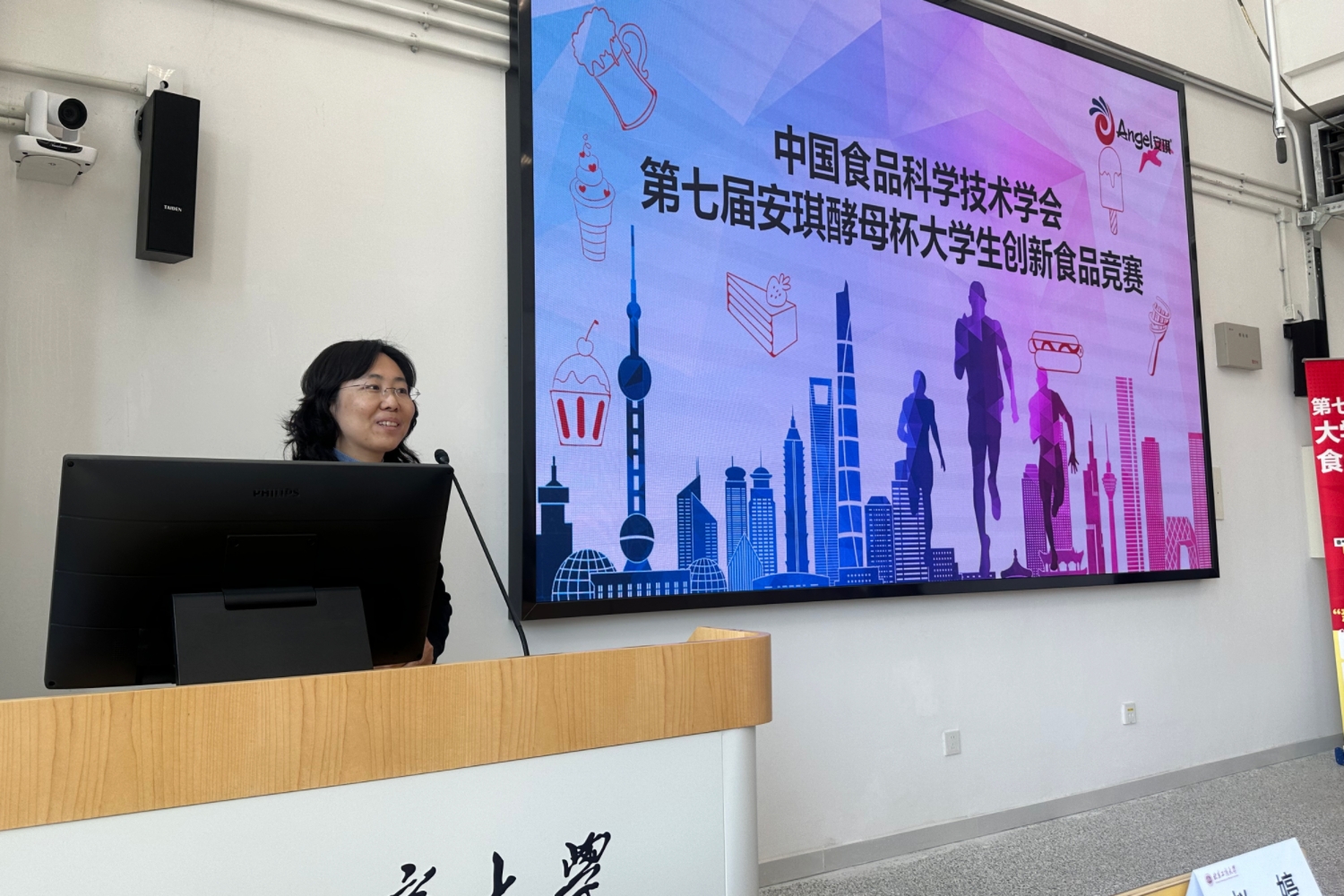 云顶国际(集团)官方网站