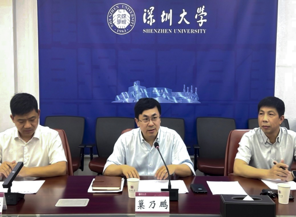 云顶国际(集团)官方网站