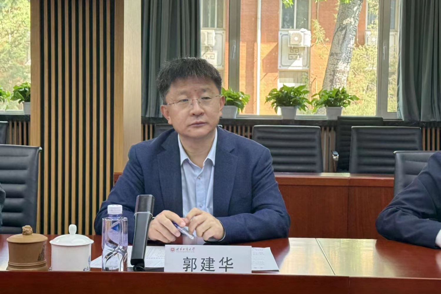 云顶国际(集团)官方网站