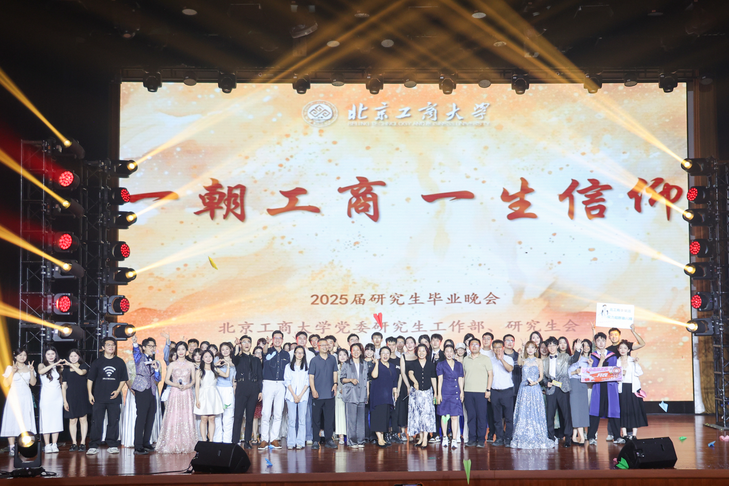 云顶国际(集团)官方网站