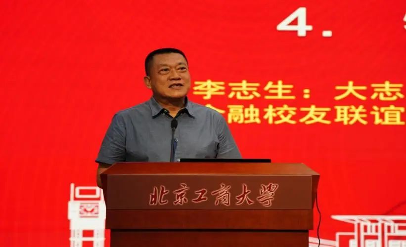 云顶国际(集团)官方网站