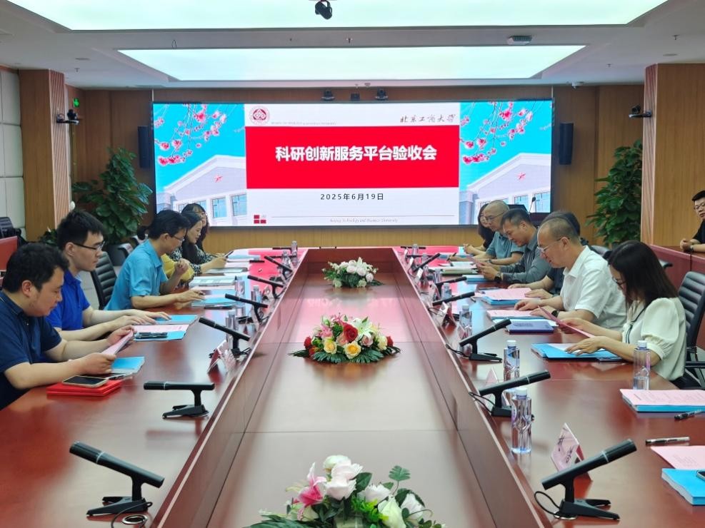 云顶国际(集团)官方网站