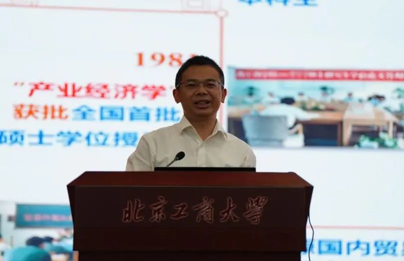 云顶国际(集团)官方网站